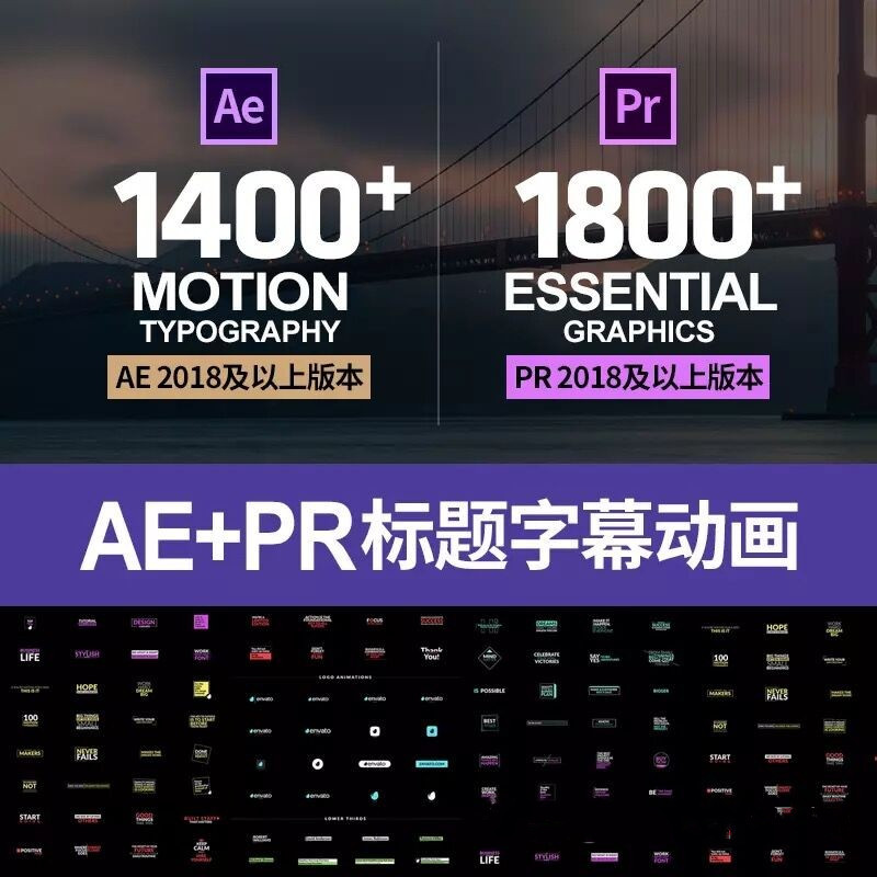 春季清新动感图文快闪ae模板,快闪视频包装ae模板推荐