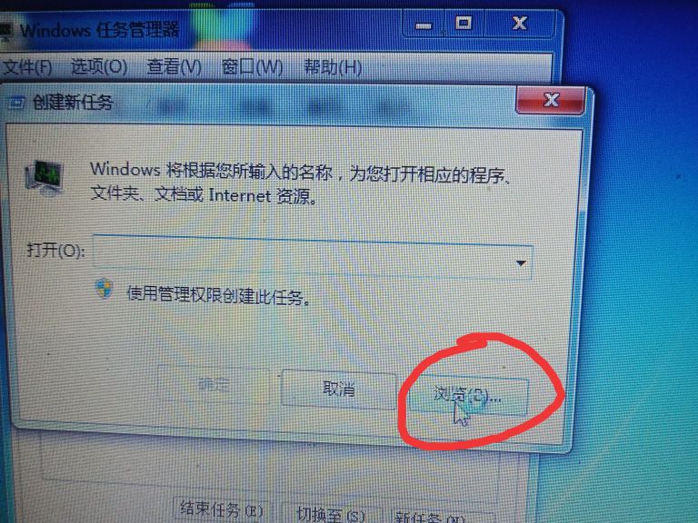 电脑桌面怎么只有鼠标一个箭头,桌面鼠标箭头怎么一直变成别的