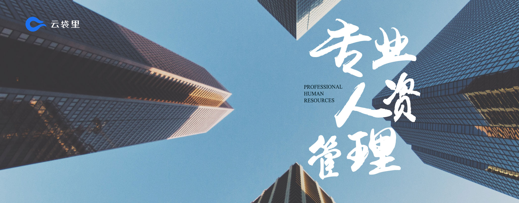 个人改名字后公司法人怎么办,改了名字社保怎么办