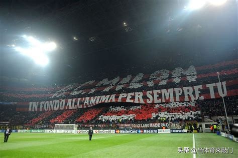 足球比赛主场和客场胜负关键,这才是足球比赛的真正意义