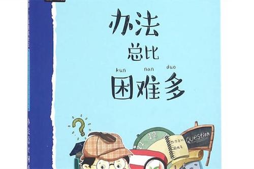 农作物药害如何补救,丙草胺对作物的药害怎么补救