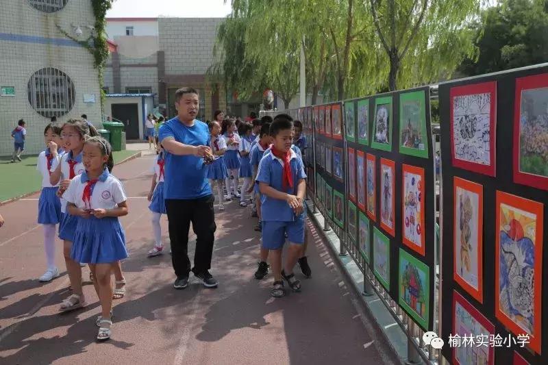 丹青水墨绘童心奇思妙想筑稚梦