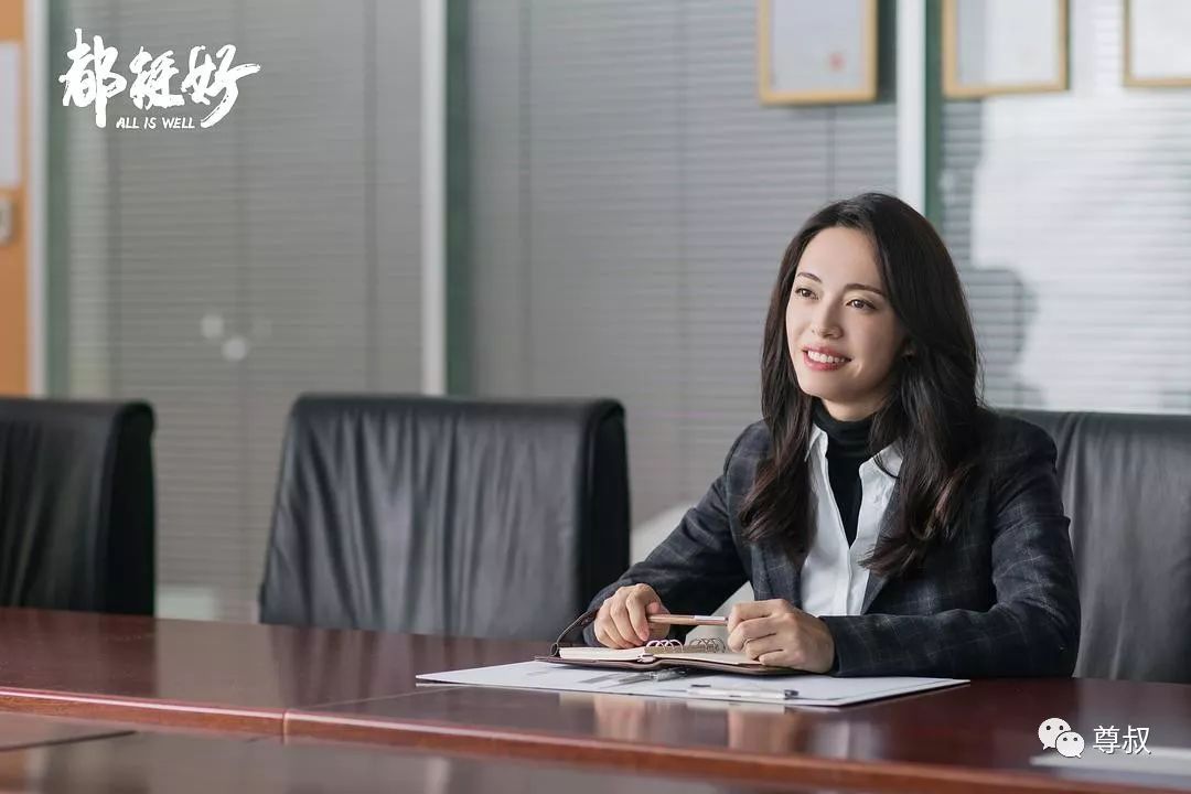 都挺好什么感受,单身真的挺好