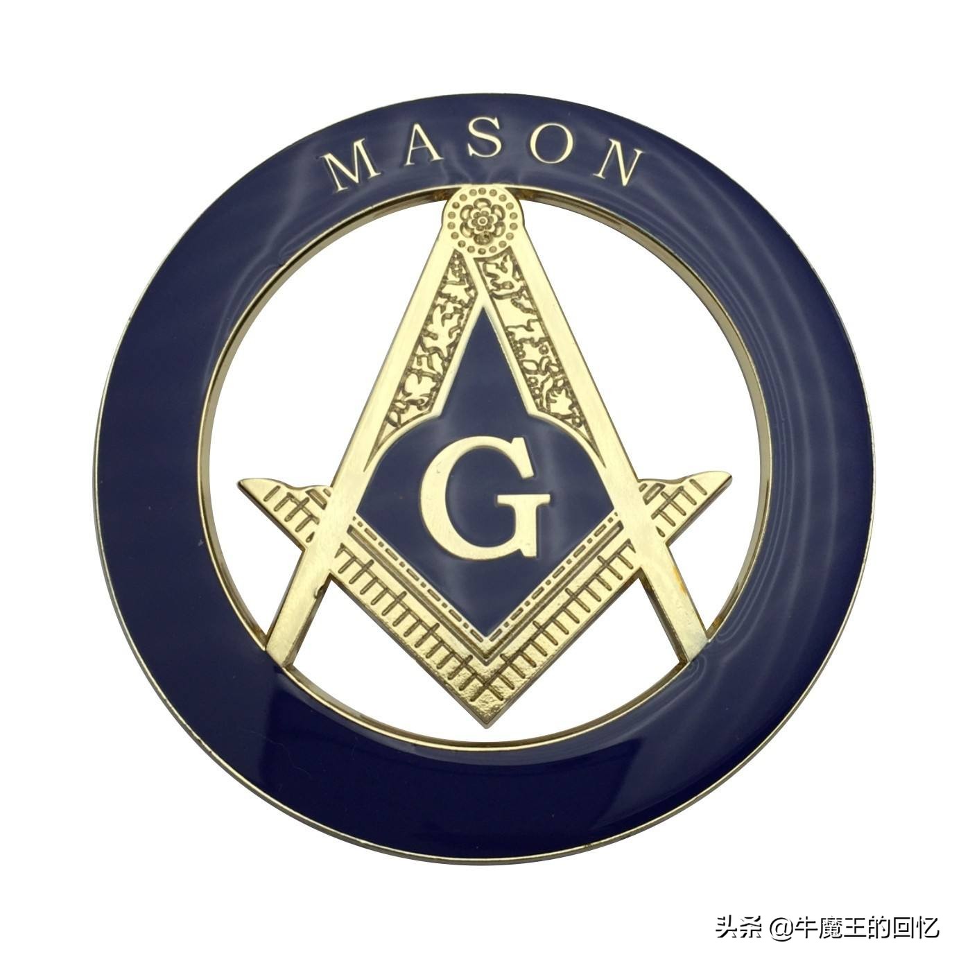 第十五讲：石匠会，比各大宗教还厉害的神秘组织