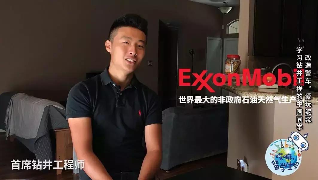 被名字坑惨了的牛校,盘点那些被校名坑了的大学