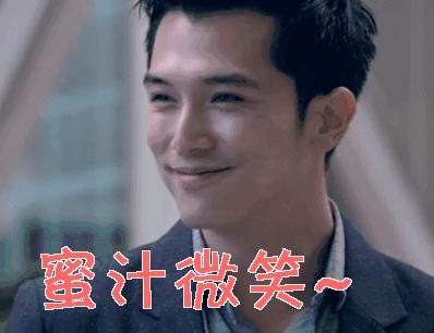 今天扒叔要说一位中花的瓜哦