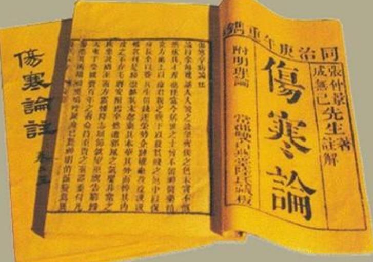 古人对瘟疫的看法总结,以史为鉴古人对瘟疫的理解与做法