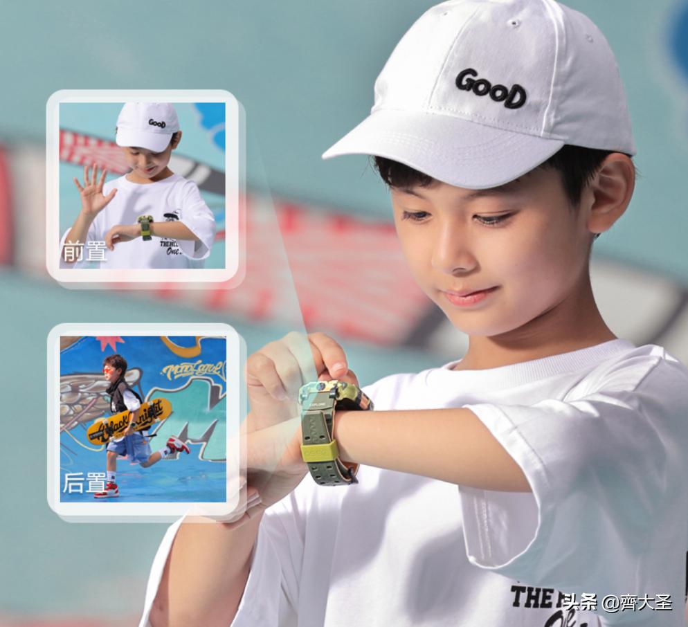 儿童电话手表选购技巧,如何正确的挑选儿童电话手表