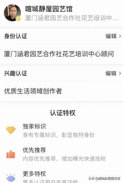 悟空问答怎么回答才能赚钱,悟空问答回答多少个问题才有收益