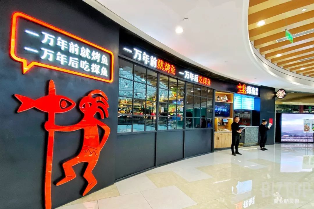 西安高新益田假日里,西安益田假日里怎么样