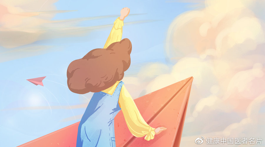 向宫颈癌说“不”