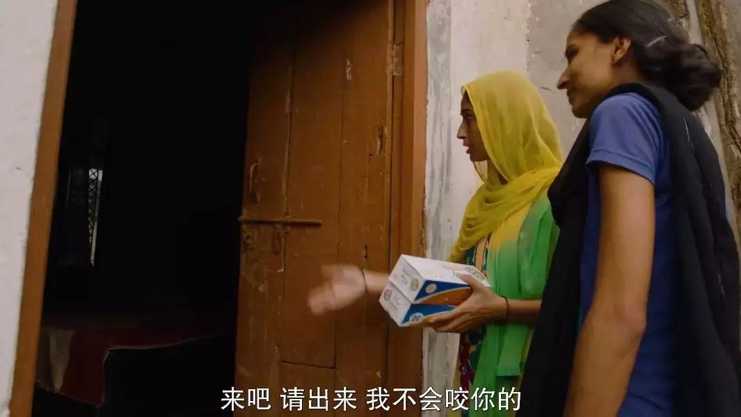 大胆谈月经羞不羞耻?奥斯卡最佳纪录短片告诉你!