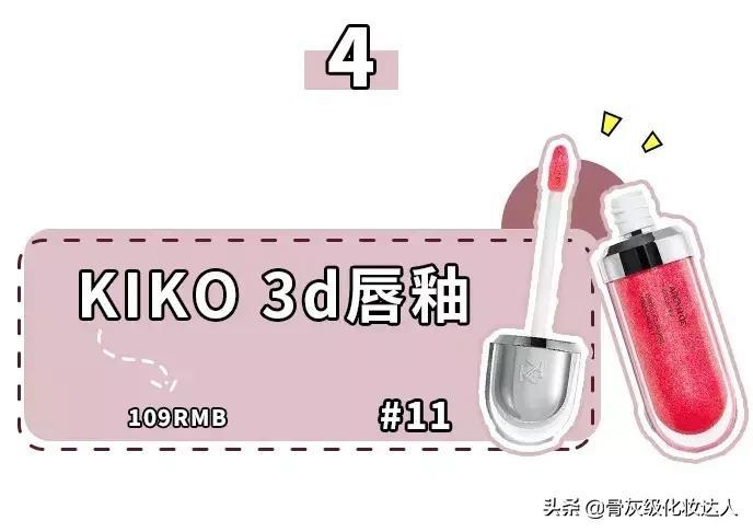 巩皇推荐的口红,巩皇黑口红