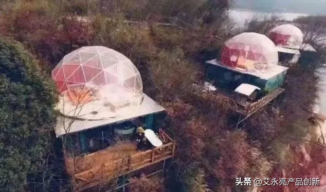 艾永亮：这家酒店如何让你毫不犹豫点上五星好评？