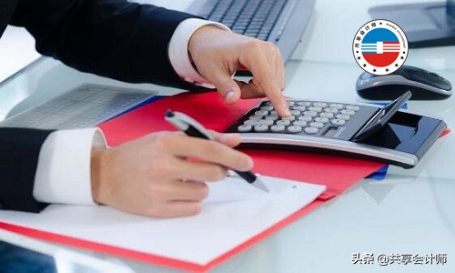 代理商业会计做账流程,商场经营业务会计处理流程