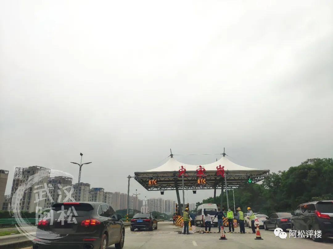 武汉首付40万三房的楼盘推荐,武汉东西湖30万首付