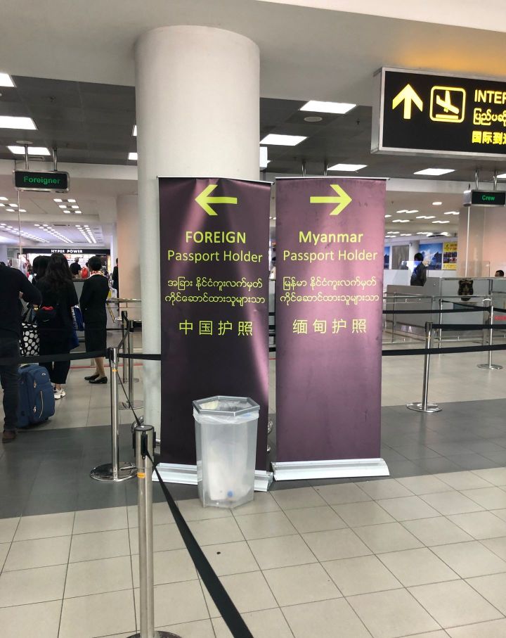 一起来看看我的旅途中看到的缅甸