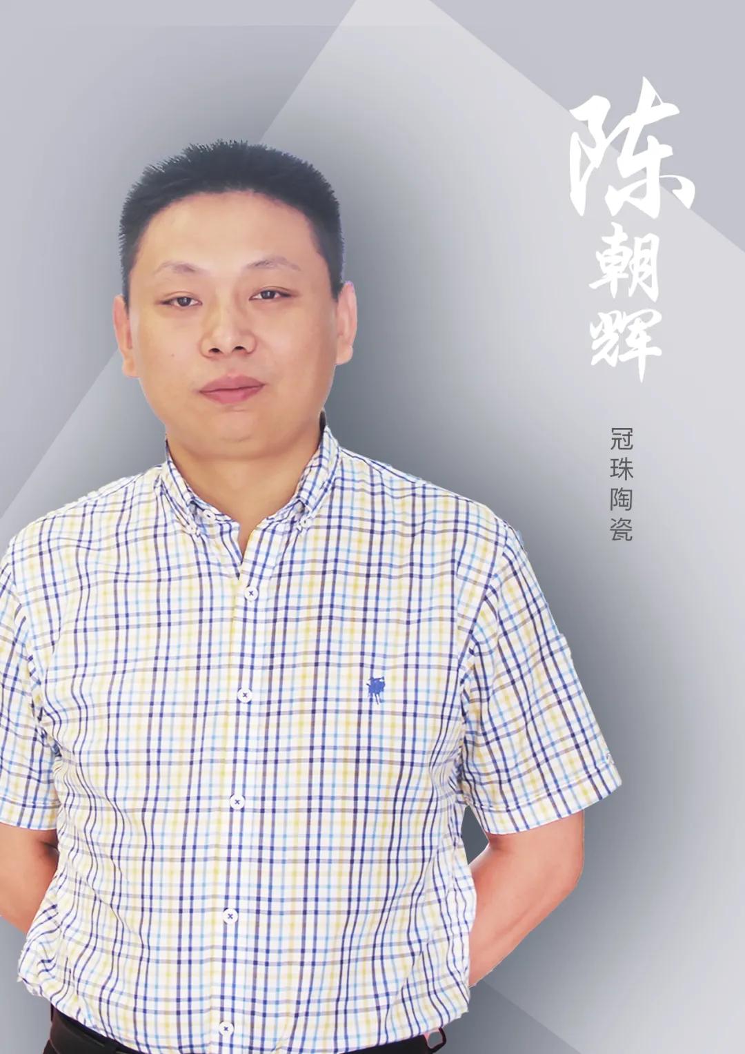 致敬风雨中的勇敢逆行者,致敬榜样传递温暖正能量