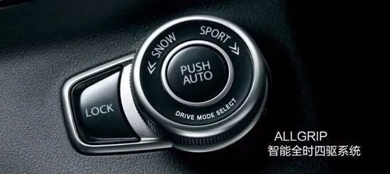 铃木超级维特拉好还是吉姆尼好,铃木超级维特拉深度测评