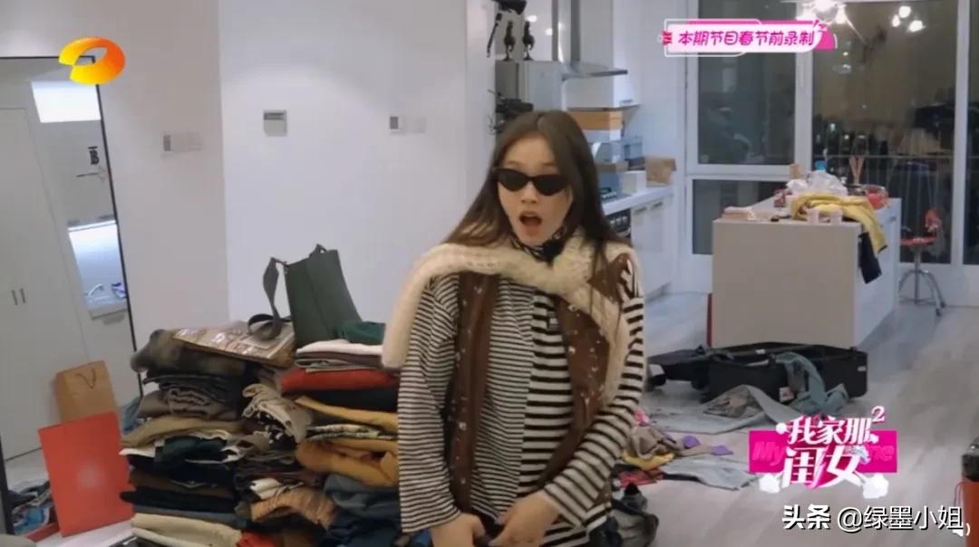 林允重新解锁时尚新看法,林允韩国时尚穿搭