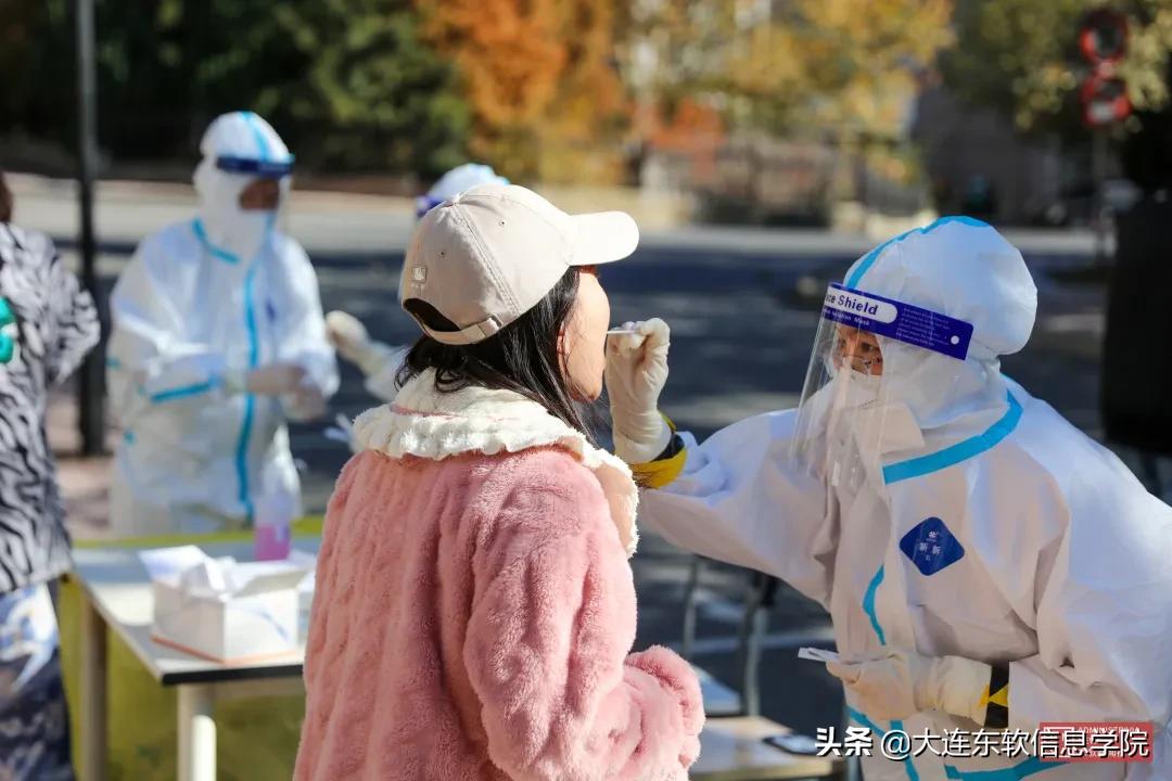 @DNUIers同心战疫，全心为你