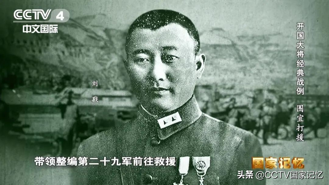 许光达抗日战争影片,许光达指挥的战斗电视剧