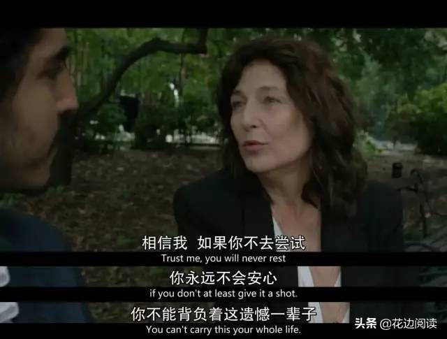 放不下前任怎么办,放不下前任该怎么解决