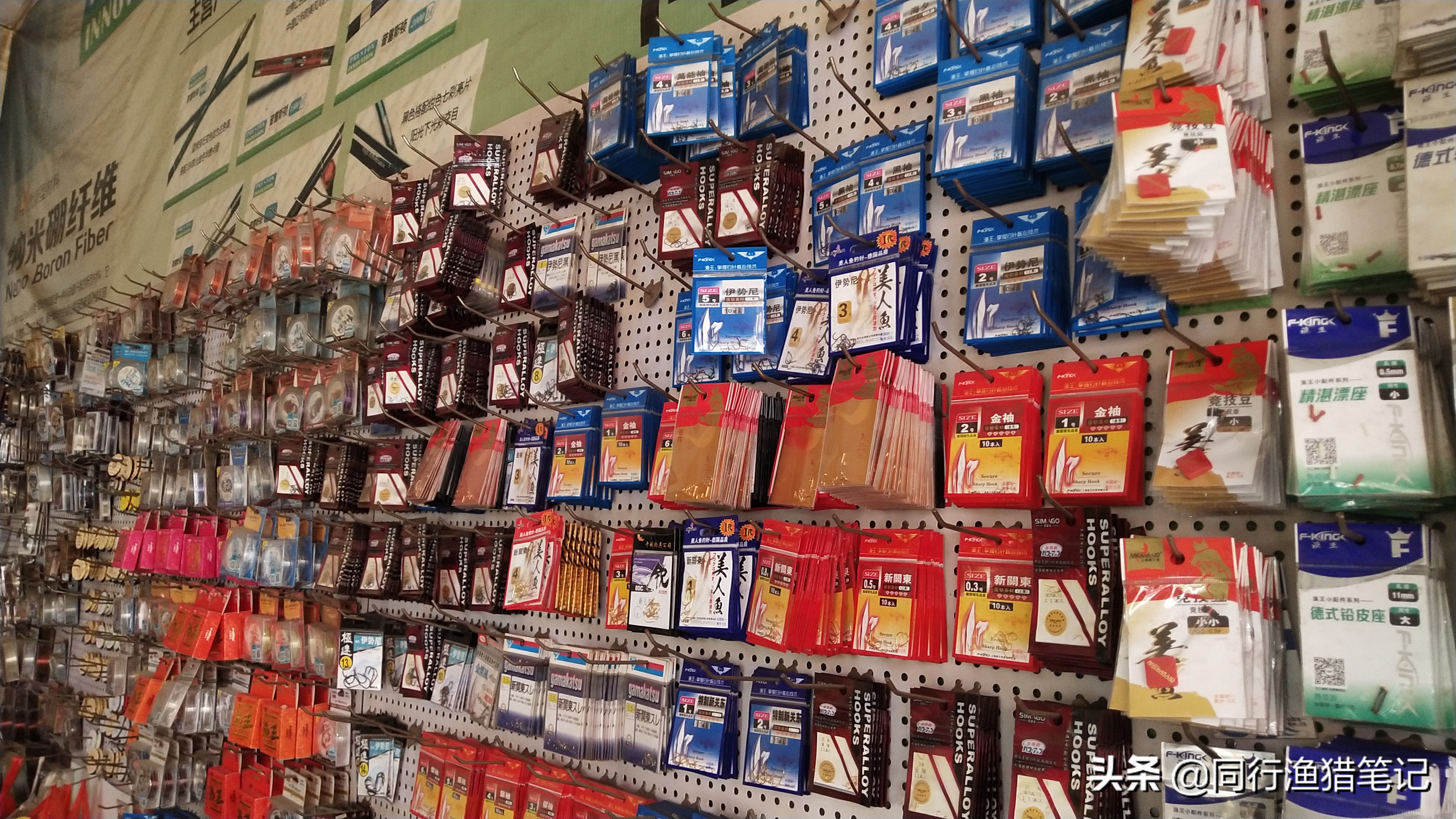 钓鱼鱼线全套绑法,鱼线全套绑法钓鱼视频