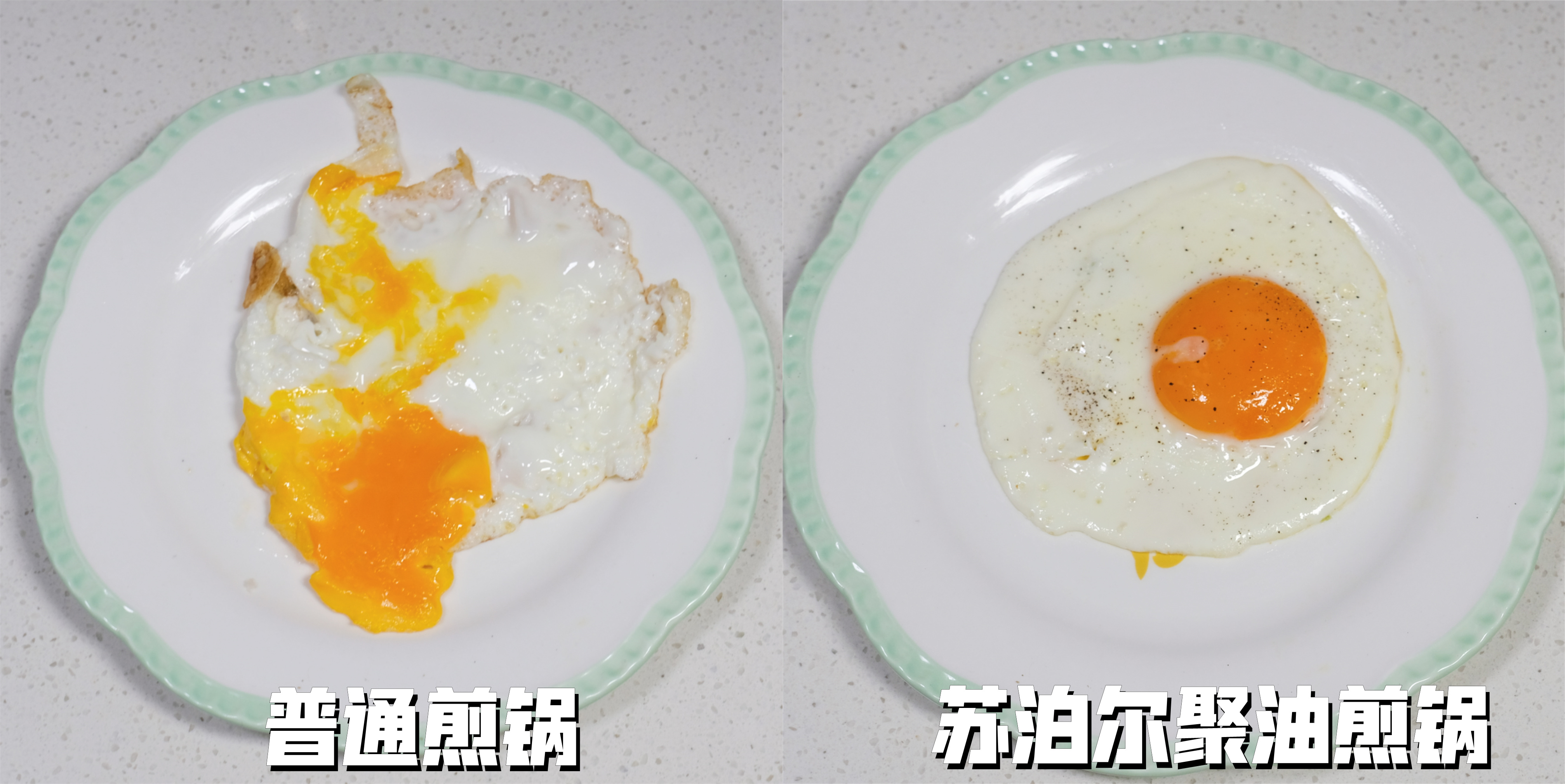 苏泊尔不粘锅煎锅哪款最好,苏泊尔双层底煎锅