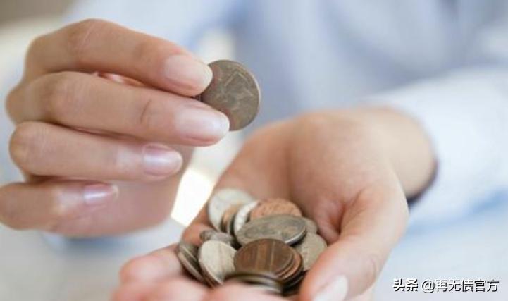 网贷逾期利息太高怎么处理,网贷逾期利率计算方法及步骤详解