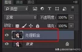 照片精修和修图的区别,修图师的精修照片流程