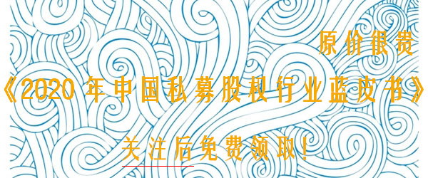 VC疯抢的美瞳，有人成本仅8元：但上轮融资未宣布，下一轮已敲定