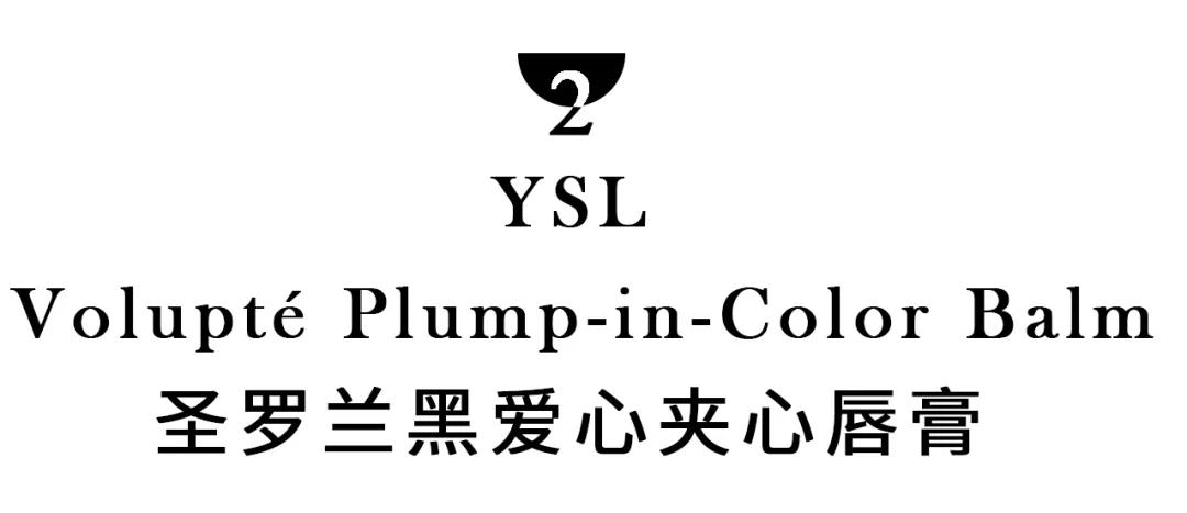 omg今日推荐,omg这些春节档预售你抢到了吗