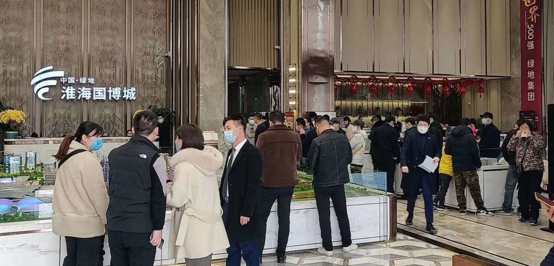 购房潮突如其来,楼市刚复苏就出现抢房潮