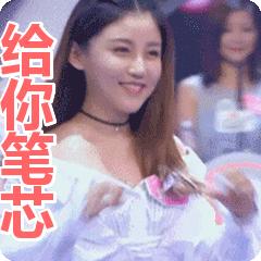 我发现了比“盖楼”更大的商机……