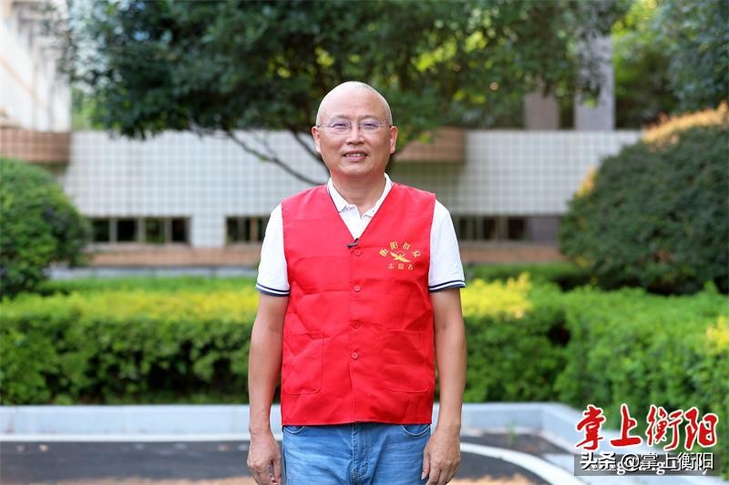 ​优秀！首批22位“衡阳群众”获赠实名制马甲