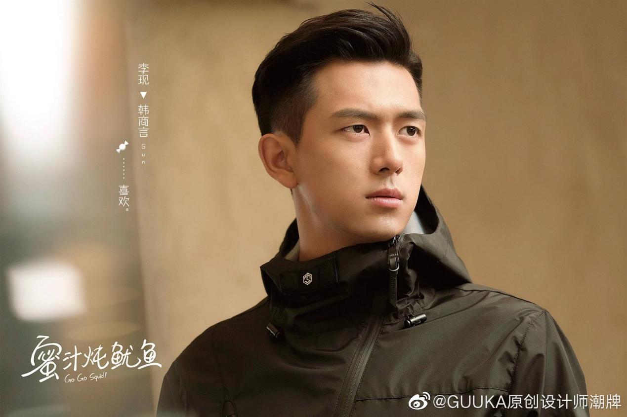 李现的穿衣风格,李现的穿搭在哪里可以看