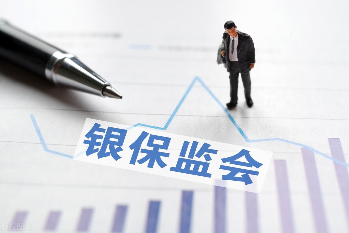 2023银保监会招聘官网,2022年银保监招录人员何时会公示