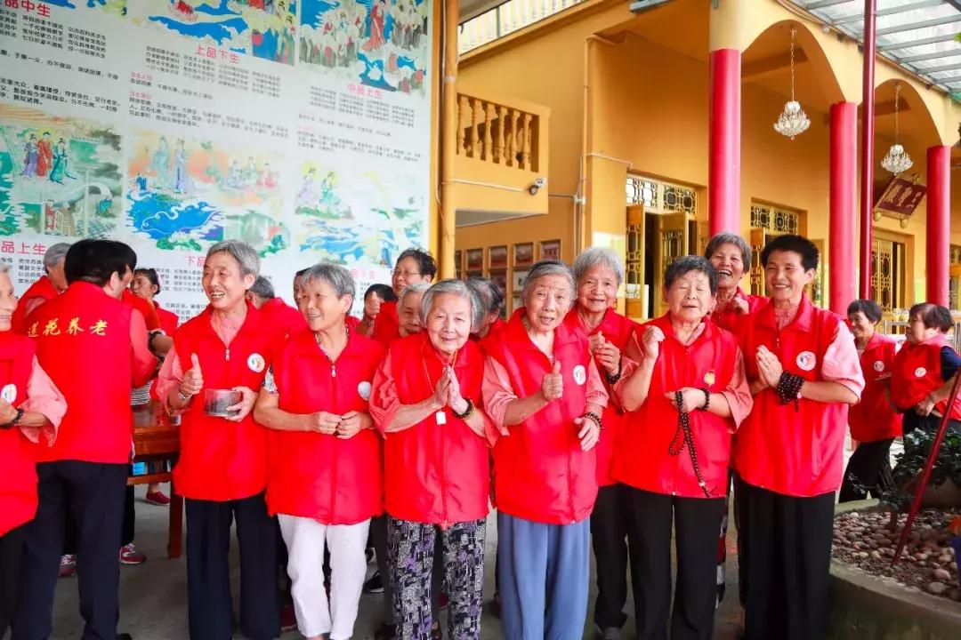 2885莲花养老：师父，入住养老院有什么条件？他说无条件，来就收