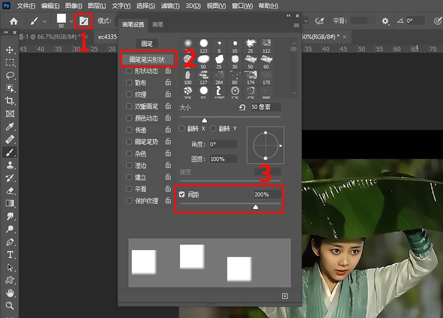 ps怎么修改边框形状,ps制作电影胶片边框效果
