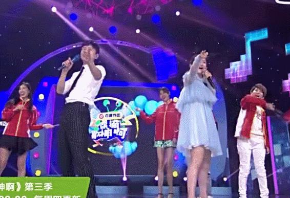 张杰快乐大本营刘青云,张杰古天乐刘青云快乐大本营