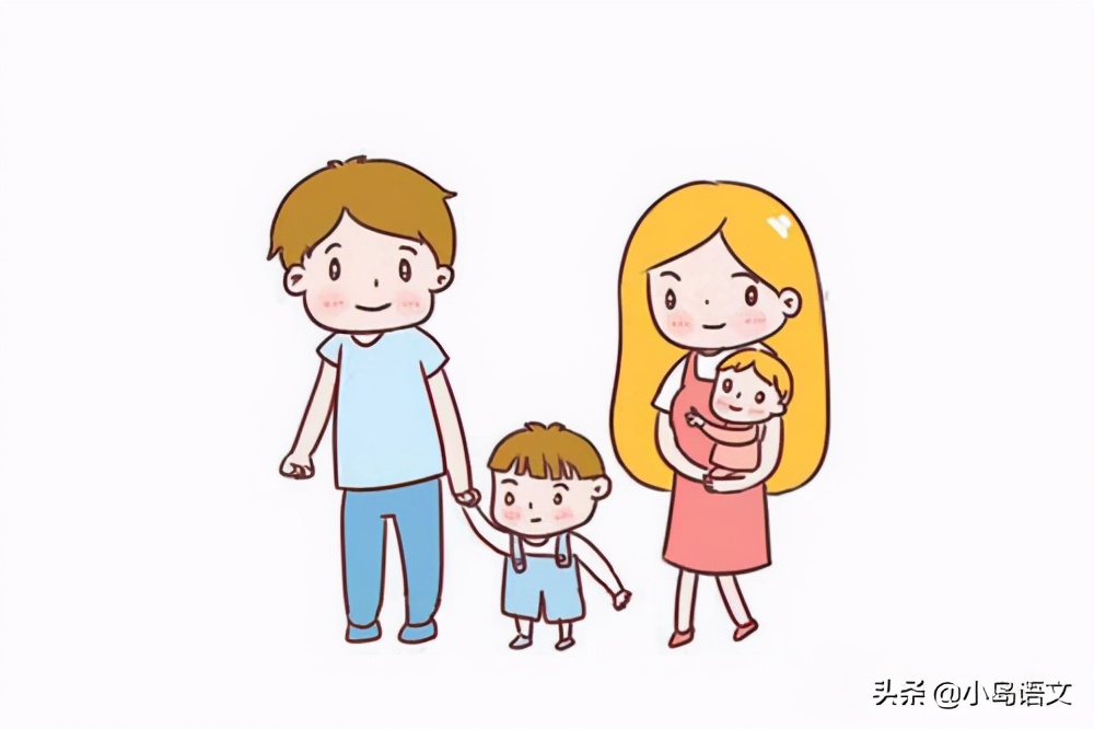 高情商父母对待孩子,高情商父母不会说的话