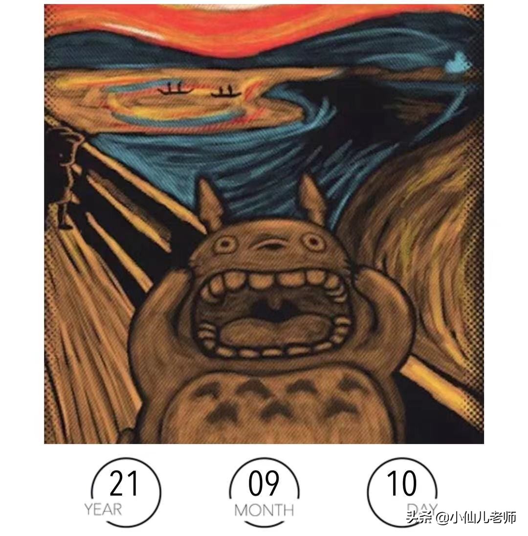 许家印亚冠承诺,许家印做了一个承诺