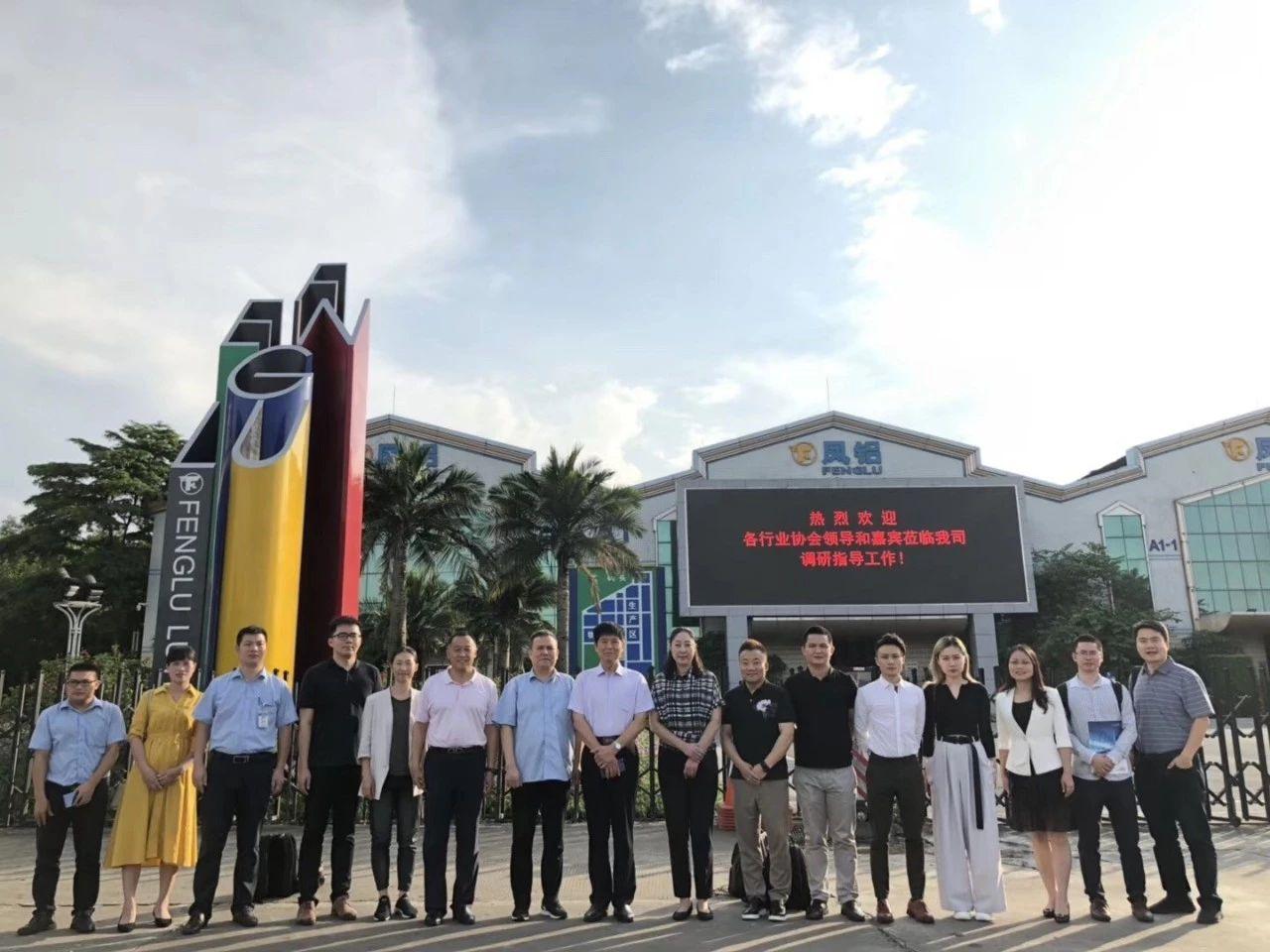 铝材猛涨门窗企业如何突围,铝门窗企业转型政策