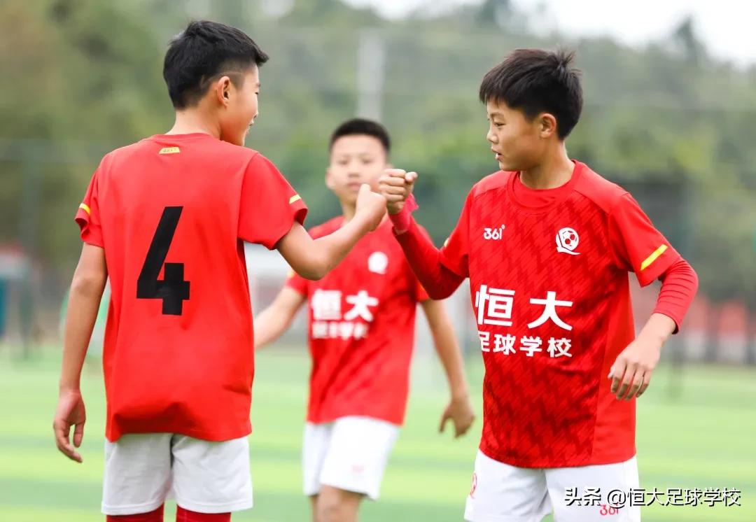 恒大西班牙足校最新赛事情况,恒大杯西班牙恒大足校
