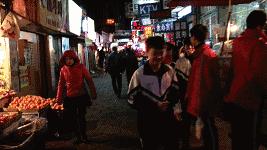 太原小店区小香港,太原小香港简介