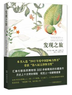 多年老教师推荐寒假书单，帮你培养孩子阅读好习惯！（建议收藏）