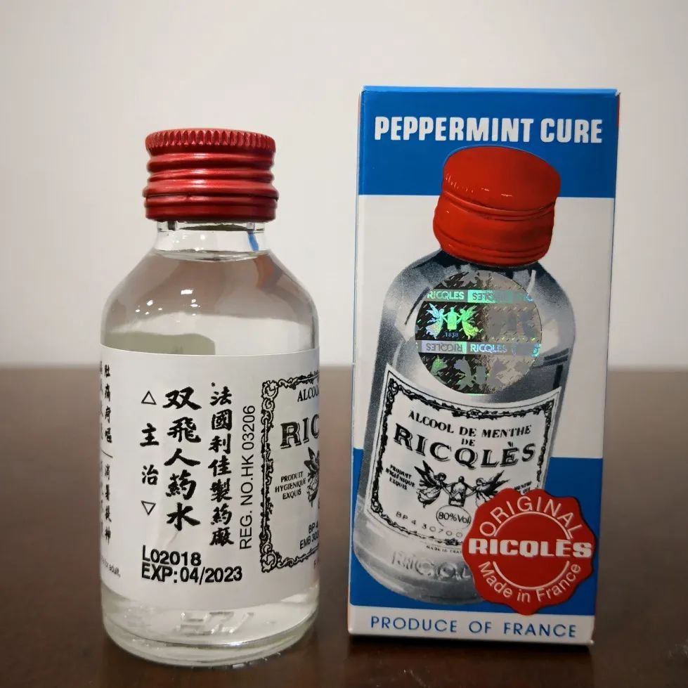 66个商家售卖“双飞人”被起诉,原因是什么?