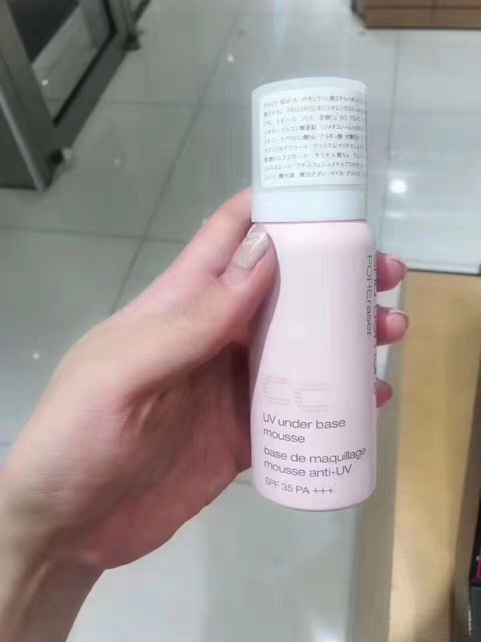 日本的彩妆品牌哪个气垫最好,日本最好用的十大粉底