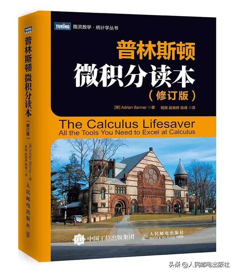 数学最重要的常数,比较有名的数学常数